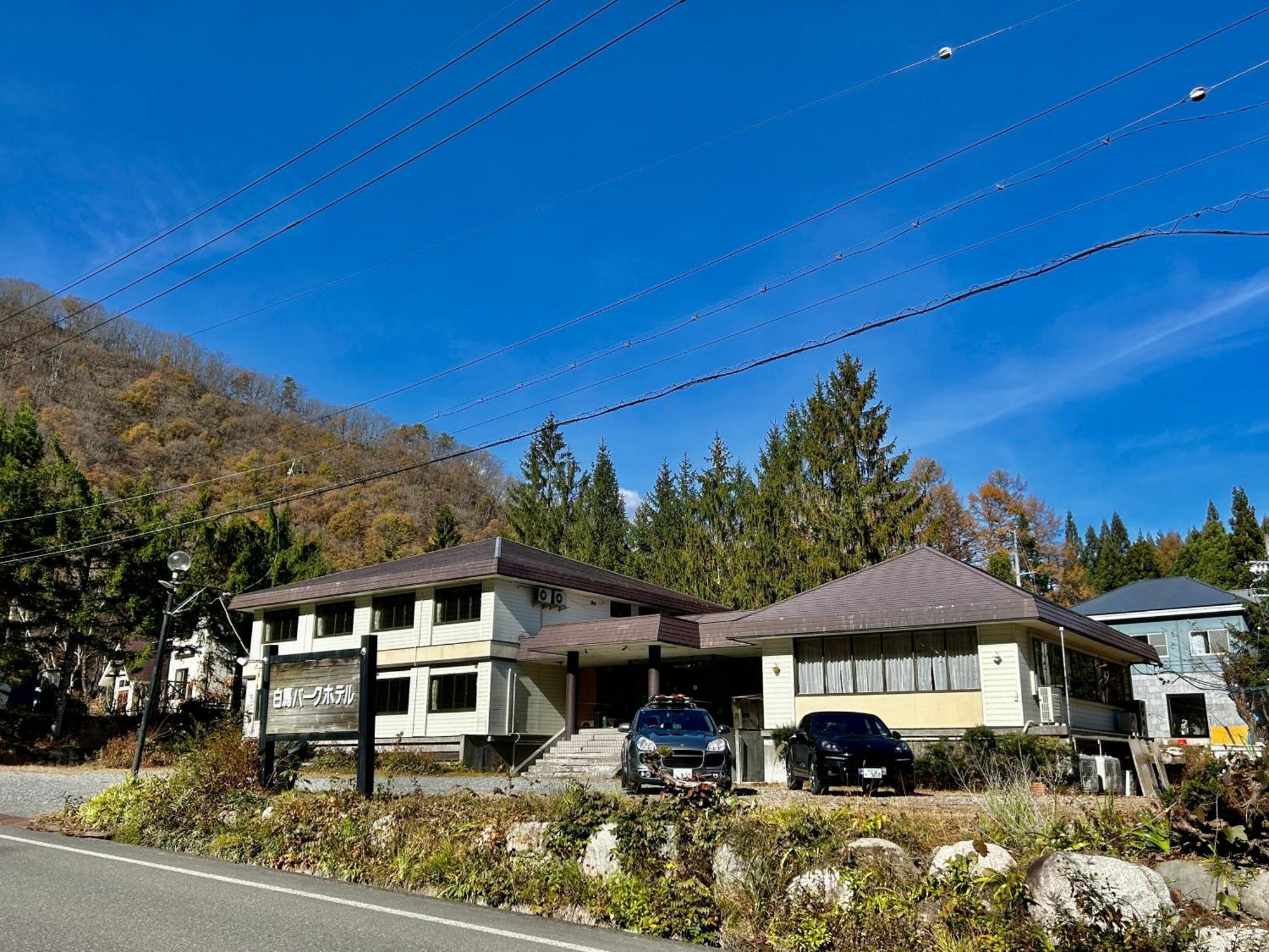 Hakuba Park Hotel Exterior foto