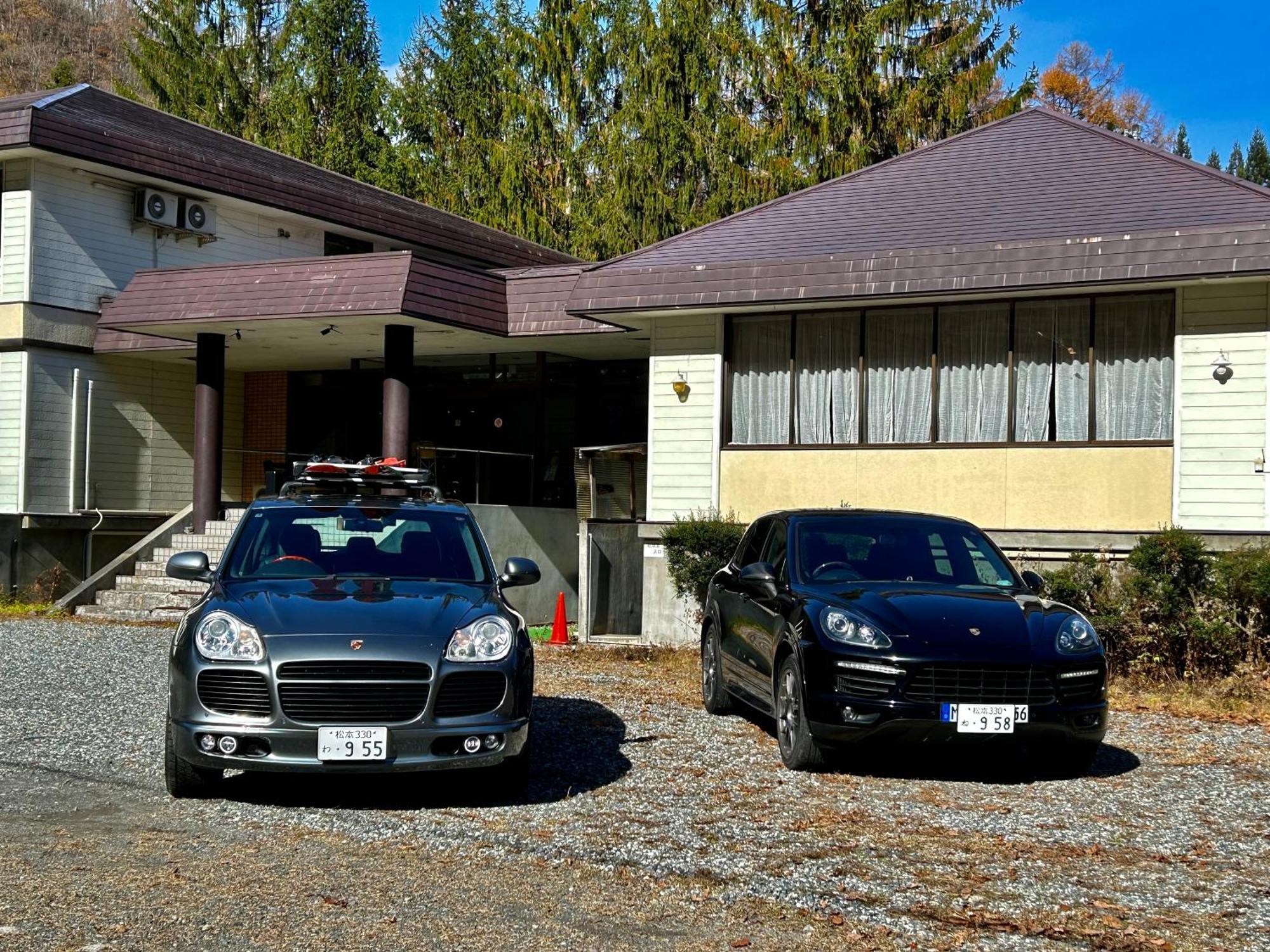 Hakuba Park Hotel Exterior foto